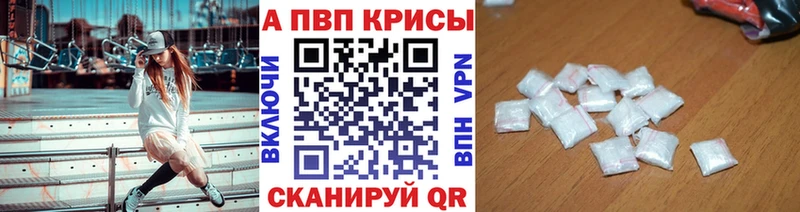 даркнет сайт Новомичуринск А ПВП СК