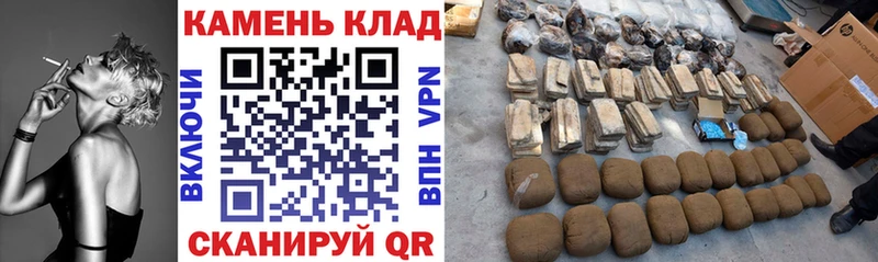 ГАШ хэш  shop какой сайт  Новомичуринск 
