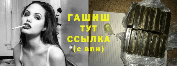 соль ск Баксан