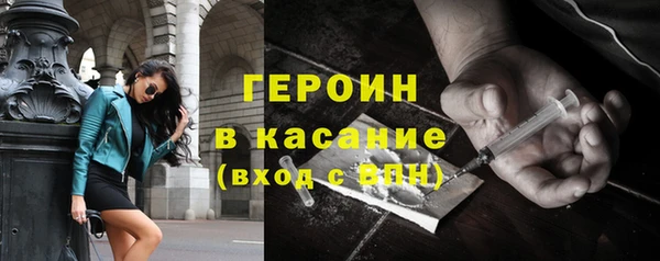 меф VHQ Балабаново