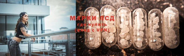 скорость Аркадак