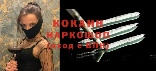 гашиш Приозерск