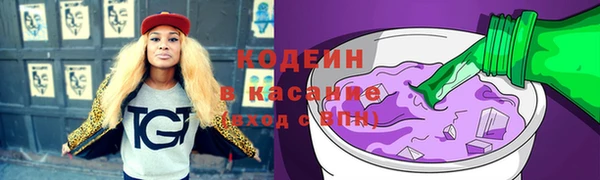 соль ск Баксан