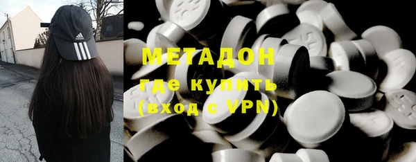 меф VHQ Балабаново