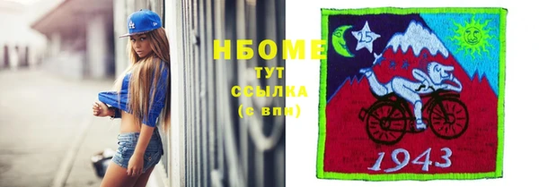 меф VHQ Балабаново
