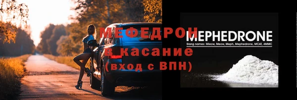 твердый Пролетарск