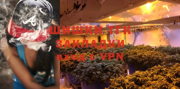 меф VHQ Балабаново
