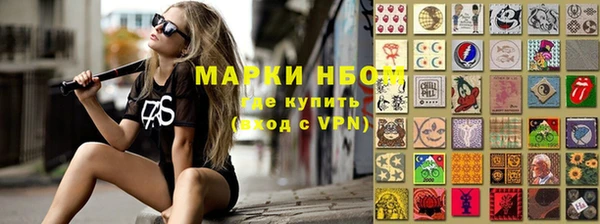 соль ск Баксан
