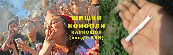 соль ск Баксан