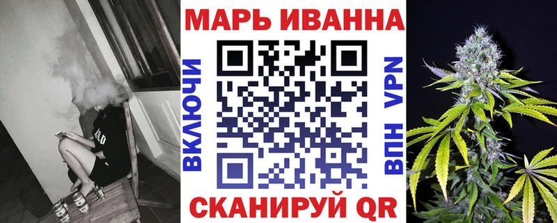 Бошки марихуана ГИДРОПОН Новомичуринск